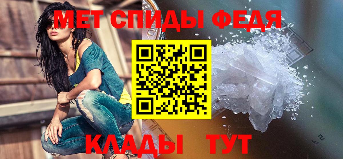 Amphetamine  mega онион  Люберцы  Амфетамин 97%  Вход с VPN 