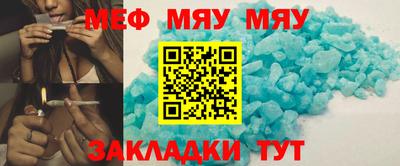 бошки Заволжье
