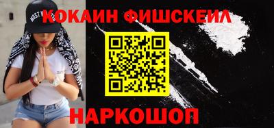 бошки Заволжье