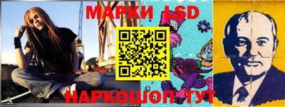 бошки Заволжье