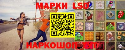 кристаллы Заводоуковск