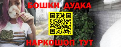 кристаллы Заводоуковск
