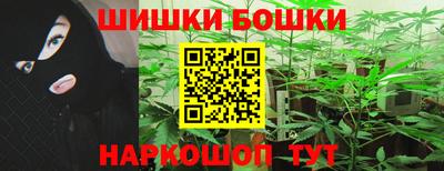 марки lsd Жуковский
