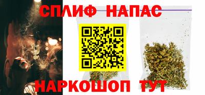 кристаллы Заводоуковск