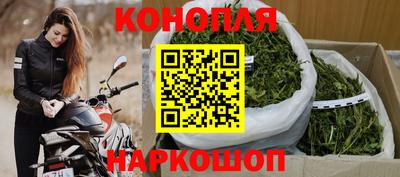 марки lsd Жуковский