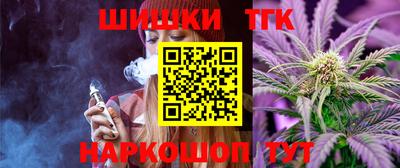 бошки Заволжье