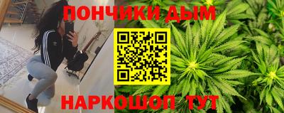 кристаллы Заводоуковск