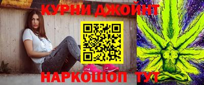 марки lsd Жуковский