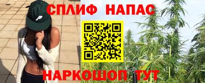 бошки Заволжье
