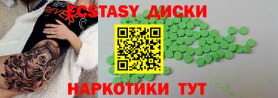бошки Заволжье