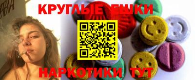 бошки Заволжье