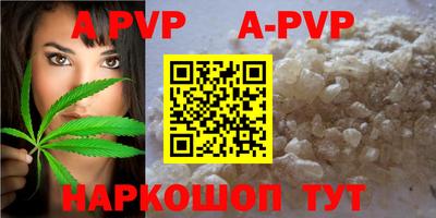марки lsd Жуковский