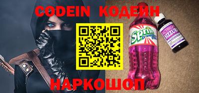 марки lsd Жуковский