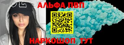бошки Заволжье