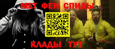 бошки Заволжье