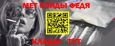 кристаллы Заводоуковск