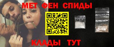 кристаллы Заводоуковск