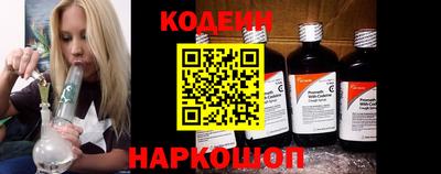 бошки Заволжье