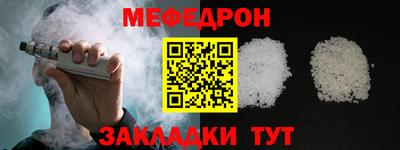 марки lsd Жуковский