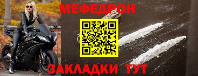марки lsd Жуковский