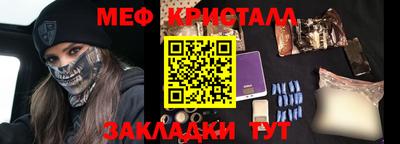 бошки Заволжье